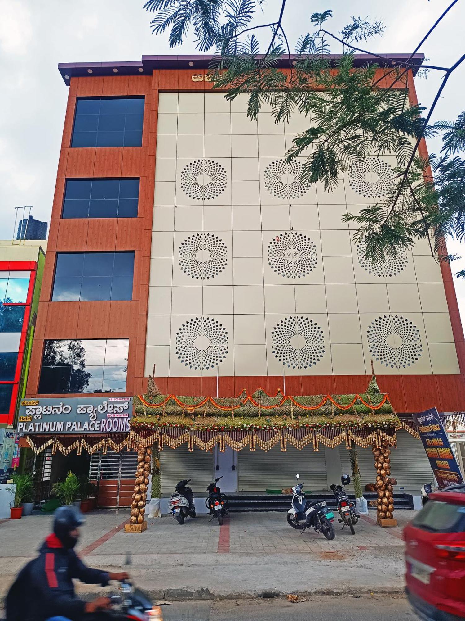 Hotel Achhu Palace バンガロール エクステリア 写真